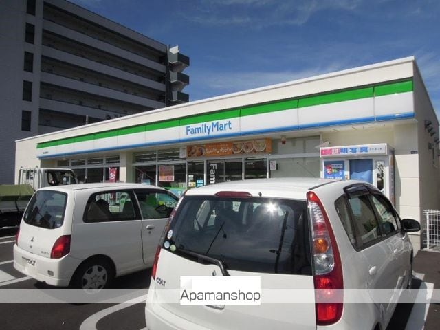 アルファステイツ新屋敷公園の周辺写真