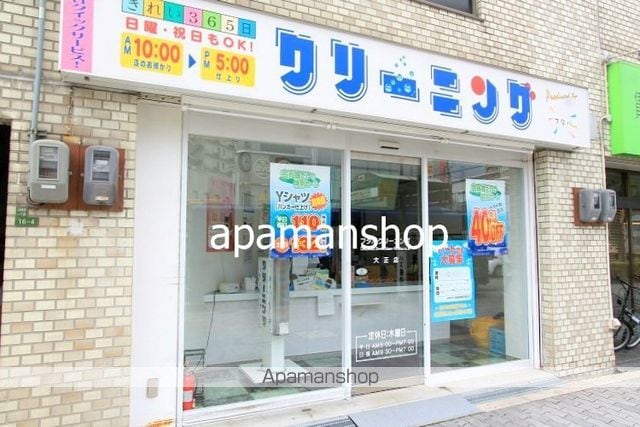 PREJIO大正の周辺写真
