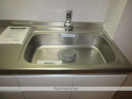 メゾンベルジュ[2DK/45.81m2]のキッチン