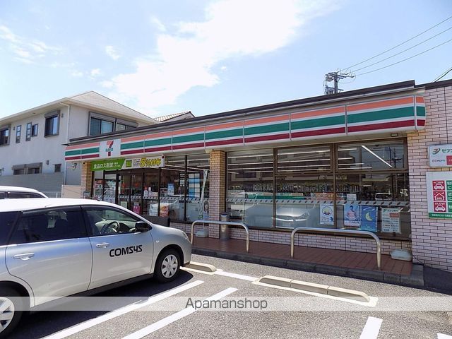 ラ レジーナ グランデの周辺写真