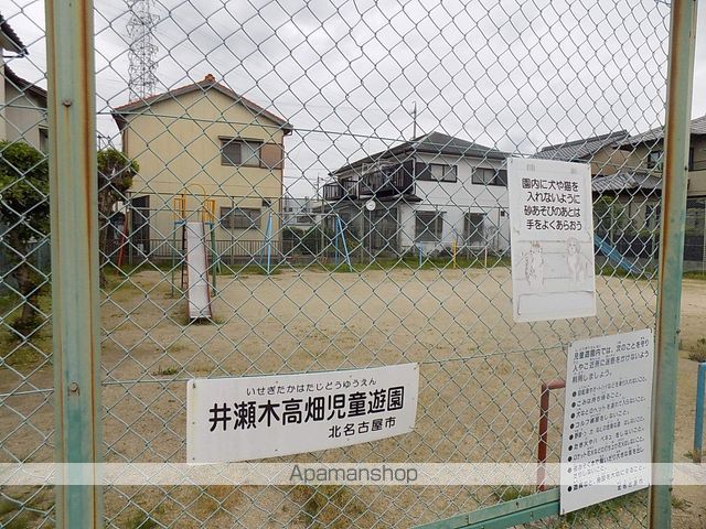 シェ・モア師勝の周辺写真