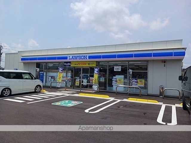 グリフィンドールの周辺写真