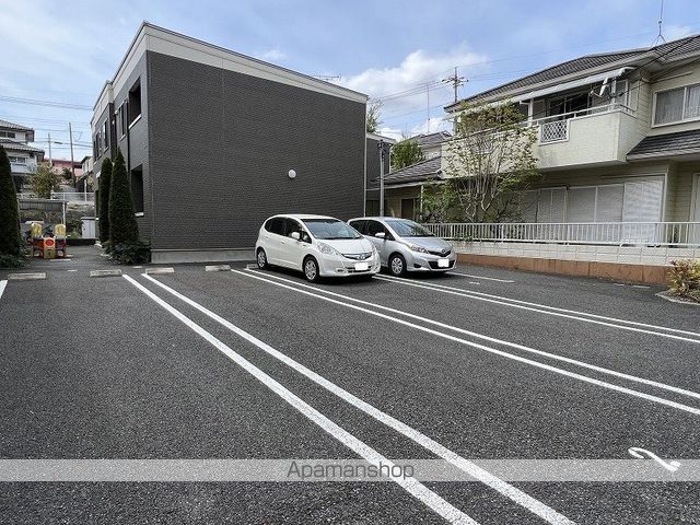 レスポワール・レイのその他写真