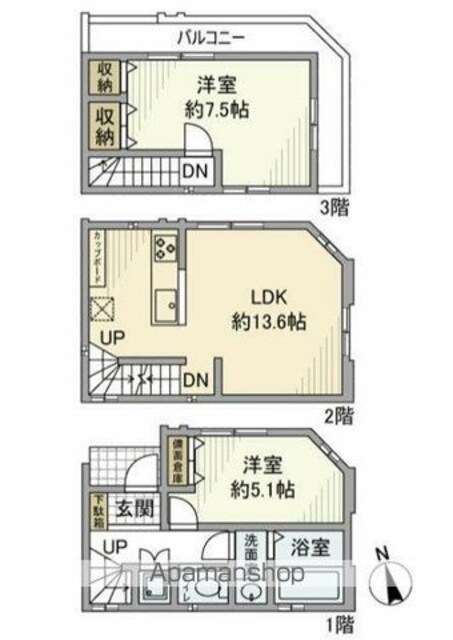 高田馬場戸建[2LDK/63.38m2]の間取図