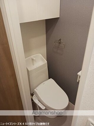 サンライズ・ＭＩＴＯ　Ｂ[1LDK/47.71m2]のトイレ