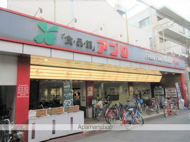 プラザ杉山の周辺写真