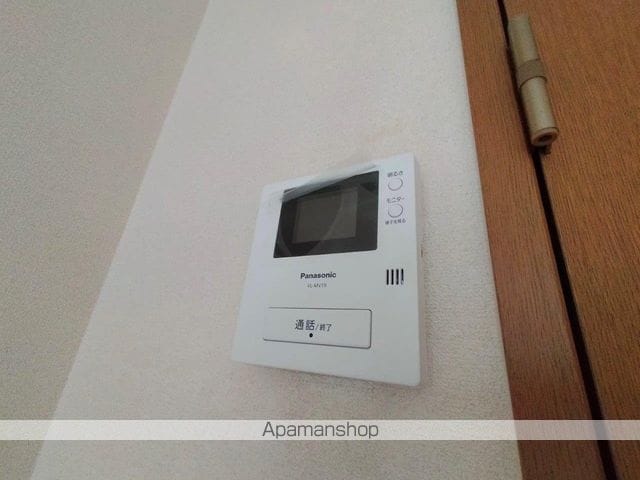 サウザンドサニーの内装写真