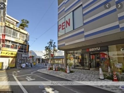 日神パレステージ東長崎[2LDK/60.21m2]の周辺2