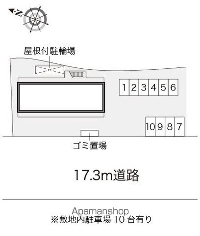 レオパレスSKY COURTのその他写真