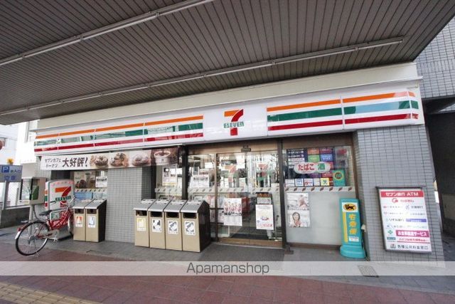 リブリ・KASHIMAの周辺写真