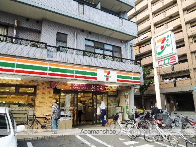 サンヒルズ博多の周辺写真