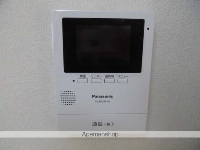 トレイシュアルボレーの内装写真