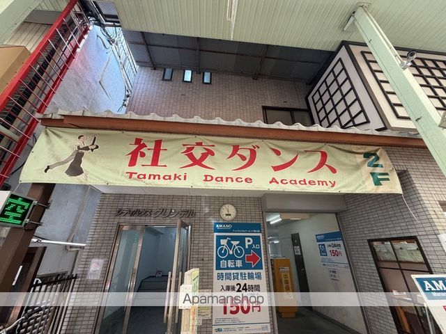 シティハウス・グリンデルの外観写真