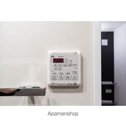 ウェルスクエア西新宿五丁目[2LDK/41.81m2]のその他設備