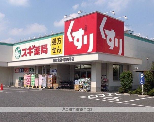レオネクストルミニアの周辺写真