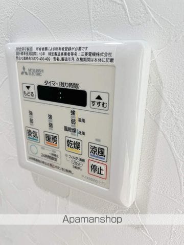 ジーエム難波WESTDCの内装写真