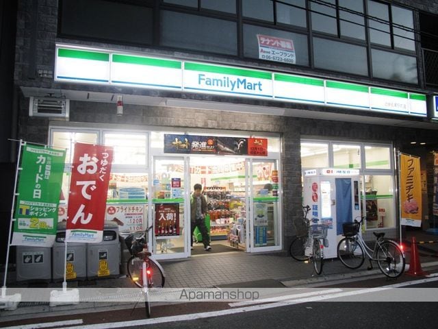 エストメゾンの周辺写真