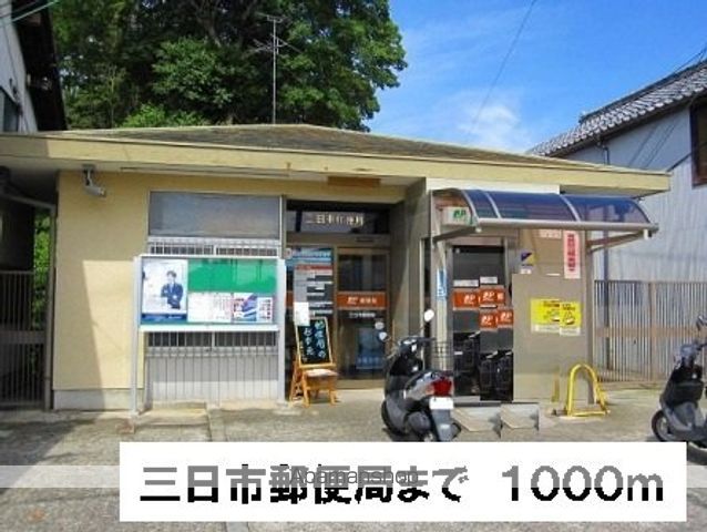 サンベリーズの周辺写真