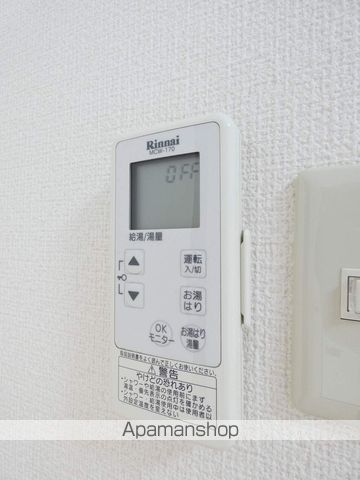 三宅ハイツの内装写真