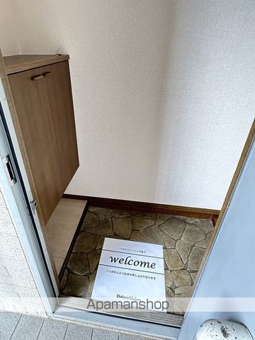 ハイツせみじまBの内装写真