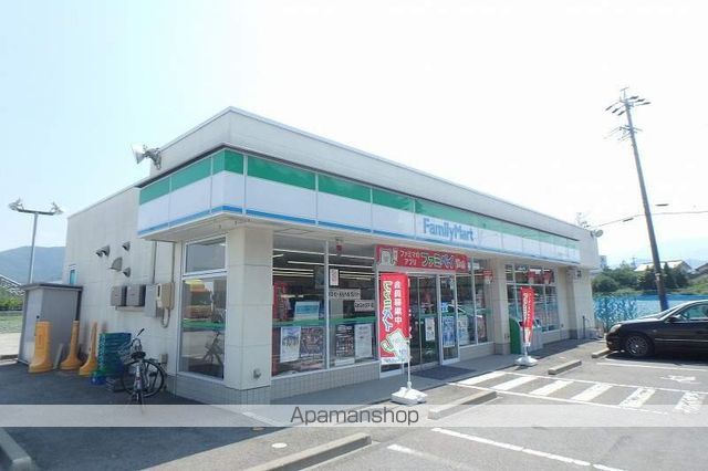 レオパレス清水の周辺写真