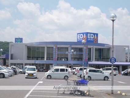 ハイツ二本木[3DK/46.03m2]の周辺9