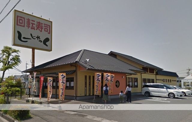 コーポ吉備路の周辺写真
