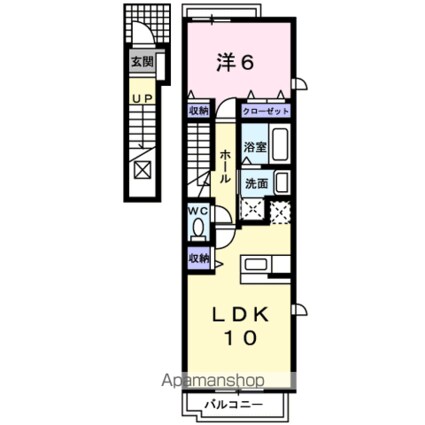 アクティブ・Ｈ[1LDK/42.8m2]の間取図