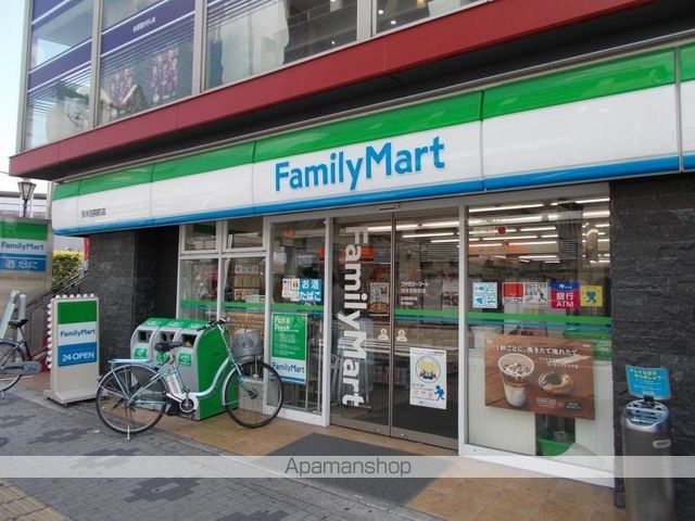 シャンピアコート茨木の周辺写真