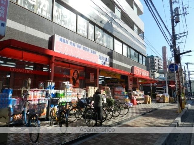 MAISON SA XVの周辺写真