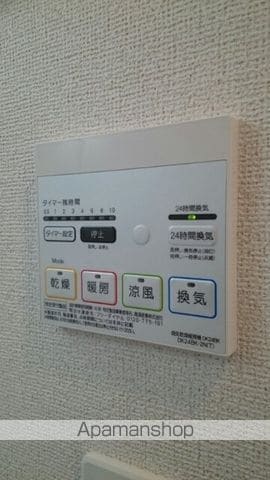 マリオ北島 Bの内装写真