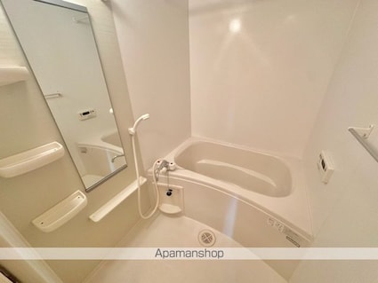 古城チェロ[2LDK/57.02m2]のバス