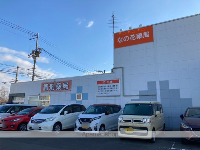 レオパレスグランデカーサの周辺写真