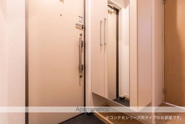 アルカンシェルVIIの内装写真