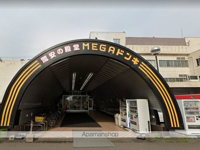 レオパレスエルナトの周辺写真
