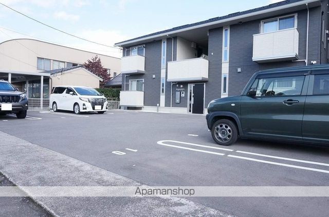 RECENTE SEIWAのその他写真