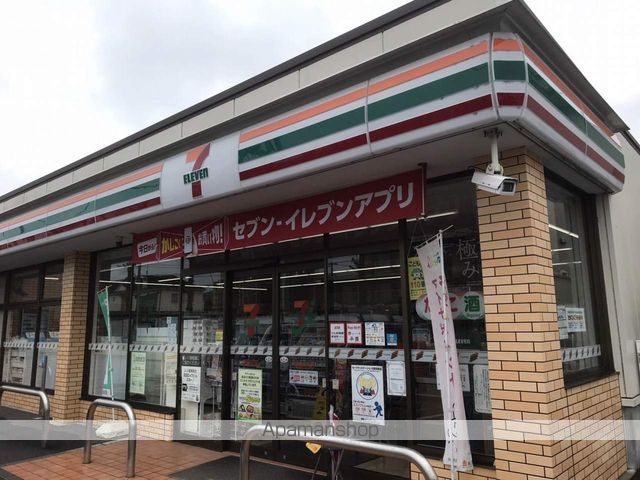 アリエッタの周辺写真