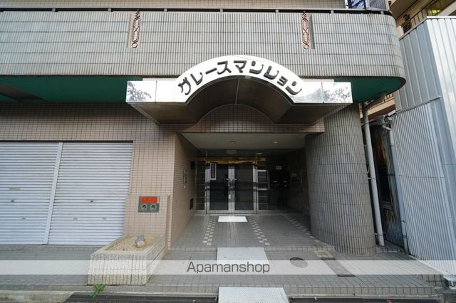 グレースマンションの玄関写真