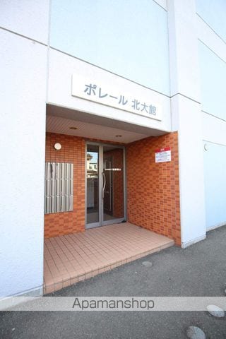 ポレール北大館の玄関写真