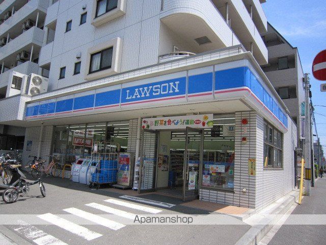 アルトゥーラ支倉の周辺写真