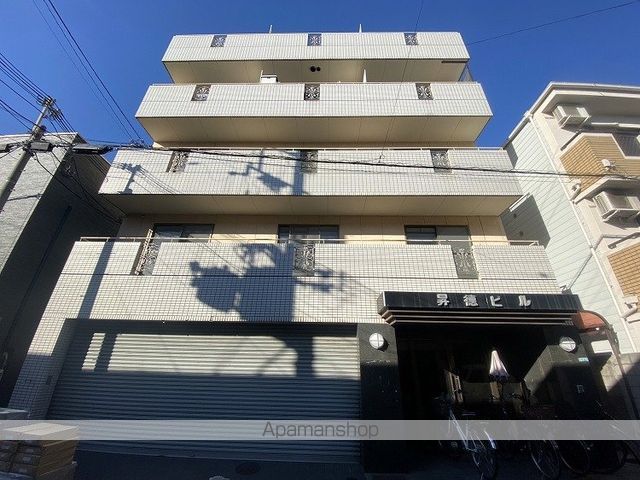 昇徳ビル