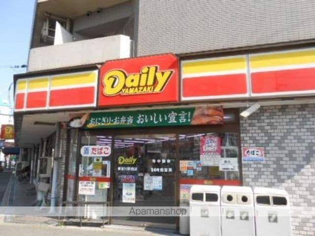 カーサあわじの周辺写真