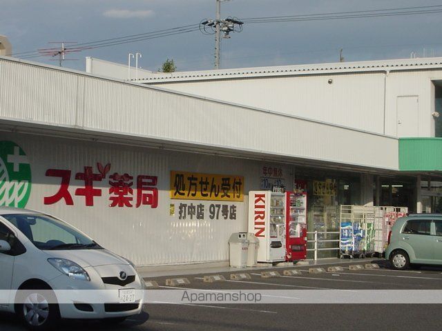 ハッピースタイルAの周辺写真