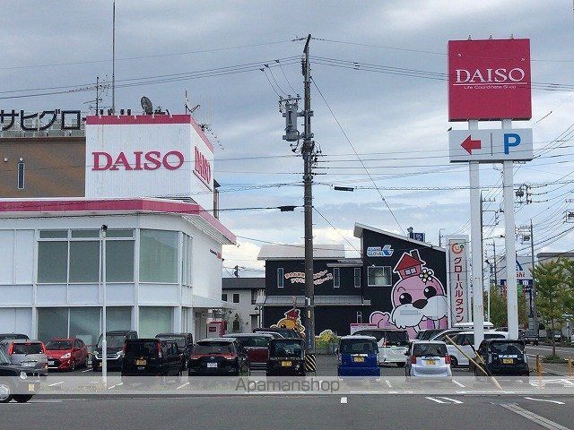 アビタシオンときわC棟の周辺写真