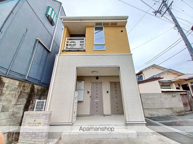タウンコート田町の外観写真