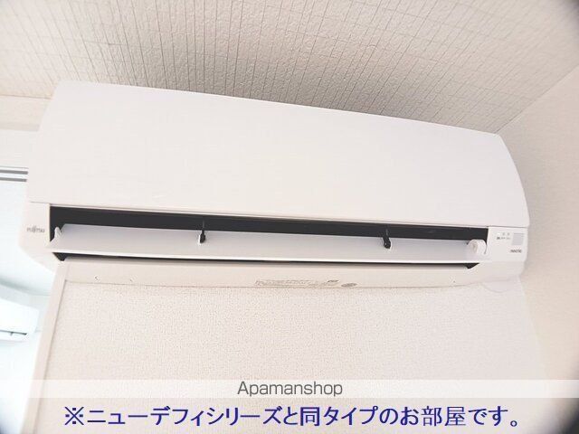 エルミタージュ今泉の内装写真