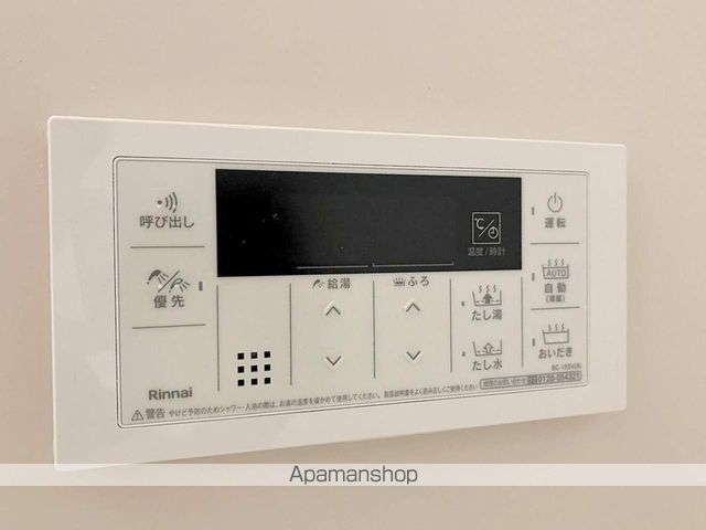 ボヌールKの内装写真