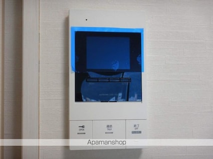 サン・ミッシェル[1R/36.17m2]のセキュリティ