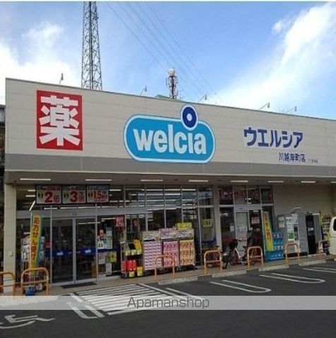イーストヒルズAの周辺写真