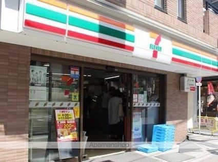 Ｂｒｉｌｌｉａ　ｉｓｔ　三軒茶屋　アイビーテラス[1R/45.27m2]の周辺8
